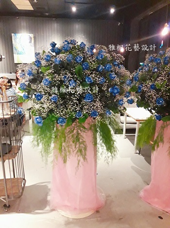 格調!!台灣藍色玫瑰花柱(結婚，發表會，音樂會，開幕喜慶任何場合都適合喔! !)雅楓花店