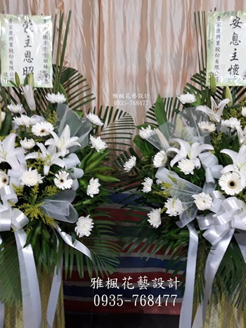 莿桐鄉花店，弔唁花籃西螺鎮花店，古坑鄉花