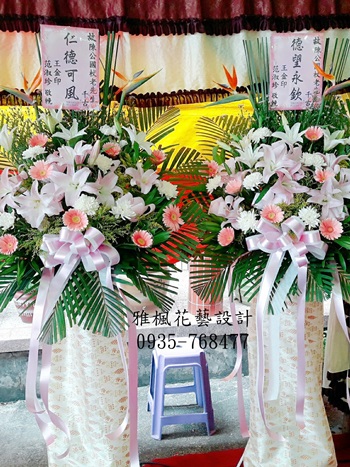 花壇花店，追思高架花籃溪州花店