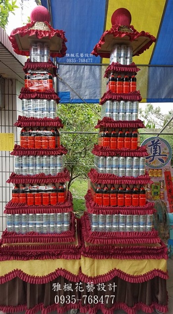 員林市雅楓花店，告別式罐頭塔南投縣鹿谷鄉花店，南投縣埔里鎮花店