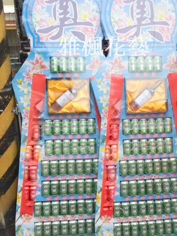 中部花店外送喪禮罐頭飲料塔斗六市花店
