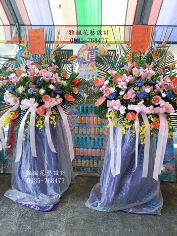 信義鄉花店，雅楓花店