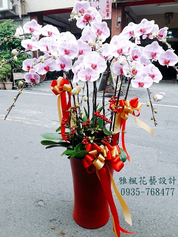 鹿谷花店，竹山花店