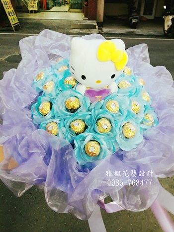 2019年花束外送中寮花店，魚池花店