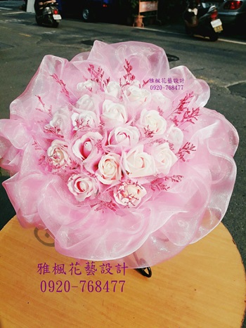 南投縣名間鄉花店鮮花花束，員林市雅楓花店