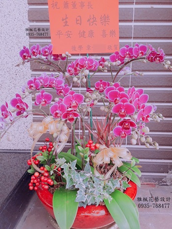 彰化員林市雅楓花藝設計花店_伸港花店