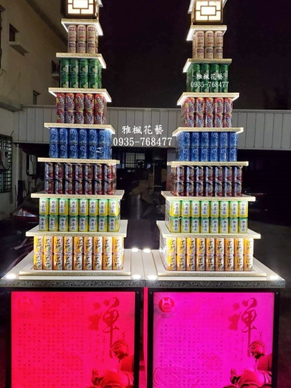 公祭罐頭塔大批發0935768477台中龍井區花店_台中霧峰區花店飲料米塔外送服務