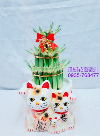 斗南花店