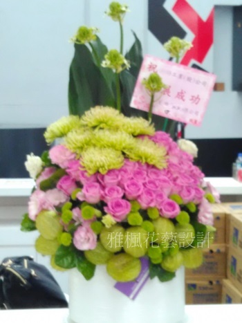 雲林縣斗六市花店，新店送花推薦0920-768477雲林縣虎尾鎮花店