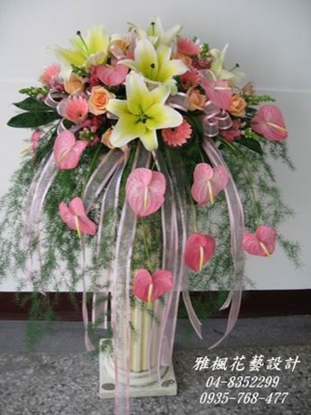 雲林縣林內鄉花店，雲林縣麥寮鄉花店開幕盆花
