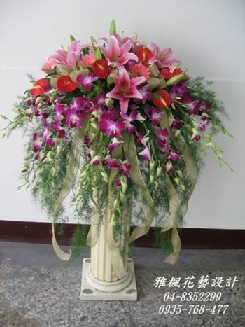 雅楓花店開幕賀禮盆花，雲林縣四湖鄉花店