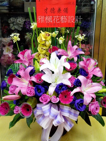 古坑鄉花店朋友創業送盆花祝賀，新居落成送花禮口湖鄉花店