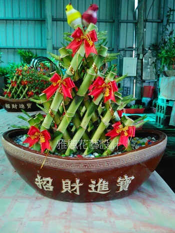 褒忠花店