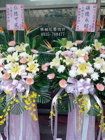 彰化縣大城鄉花店外送服務花藍花柱，南投縣信義鄉花店