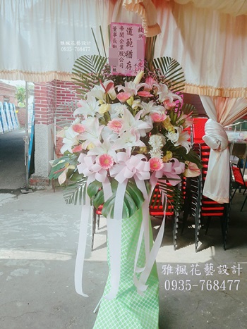 福興鄉花店0920-768477雅楓花藝