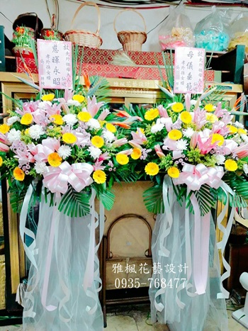 追思花籃竹山鎮花店治喪花環
