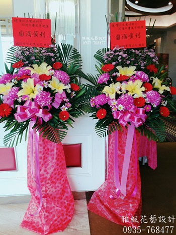 雲林縣東勢鄉花店，不收紅包一樣可以表達心意推薦高架花籃雲林縣褒忠鄉花店