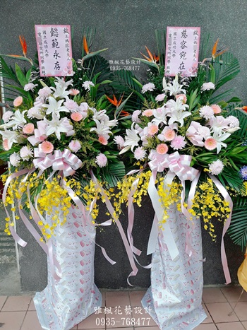 彰化縣伸港鄉花店，喪宅花籃送達服務推薦彰化縣溪湖鎮花店0935-768477
