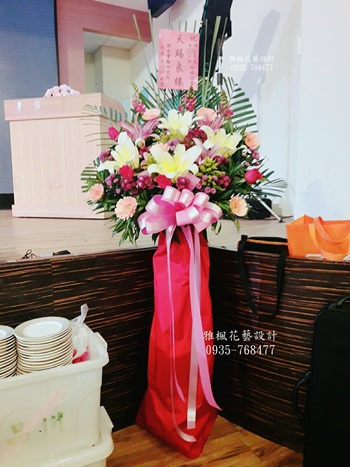 彰化縣田尾鄉花店，彰化縣秀水鄉花店結婚花籃