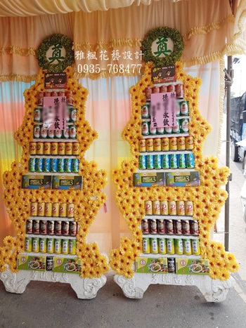 公司送客戶喪禮罐頭塔虎尾花店，土庫花店追思飲料塔