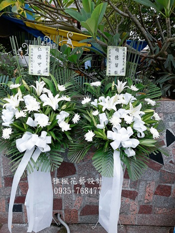 追思白事花籃斗南花店，員林花店