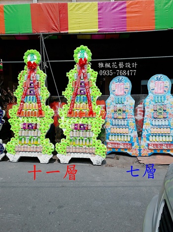 追思罐頭塔山籃專業製作批發麥寮鄉花店_四湖鄉花店