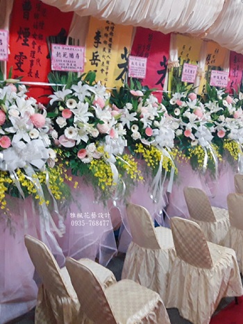 彰化市花店，鹿港鎮花店
