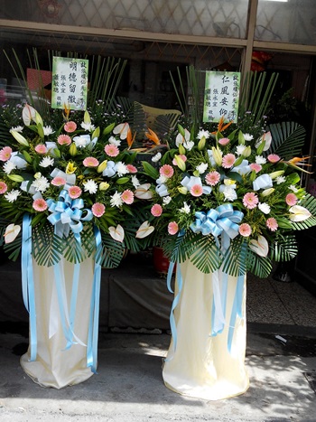 名間鄉殯儀館附近花店，埔里花店