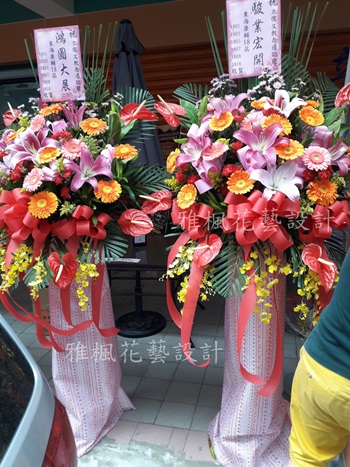 二水鄉花店羅馬花柱結婚祝福，線西鄉花店