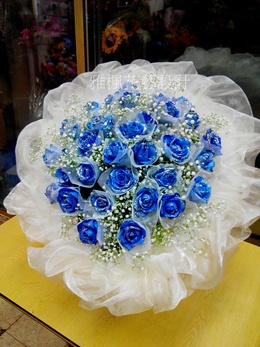 彰化市花店藍色玫瑰花束秀水鄉花店
