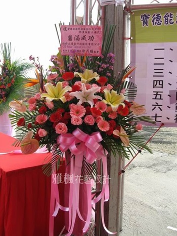 朋友開店送花推薦竹山鎮花店，國姓鄉花店開幕誌慶花蘭花環