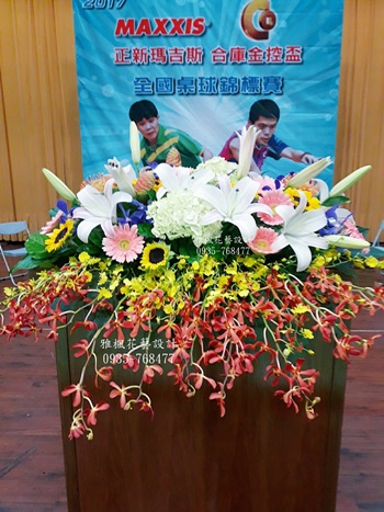 公司會議桌花_董事會會議用花雲林花店