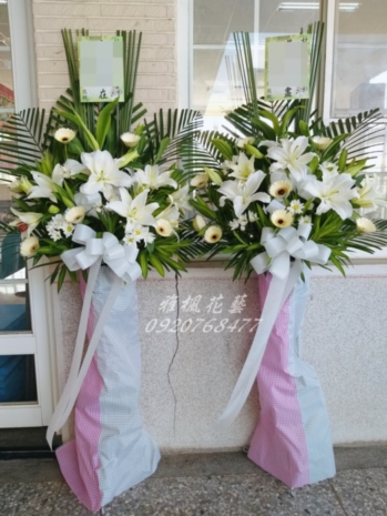 北斗鎮追思禮堂彰化縣北斗鎮斗中路278巷52號追思花籃推薦0920768477北斗殯儀館