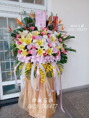 田中花店送花柱