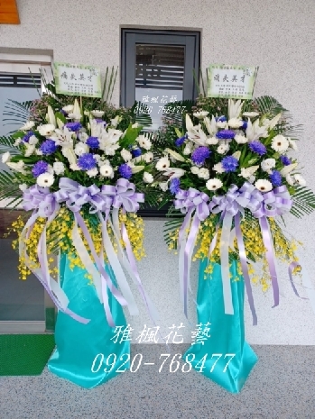 彰化市立殯儀館送花喪事花柱
