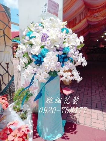 南投花店送花