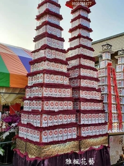 彰化花店殯儀館附近花店飲料塔外送，彰化雅楓花店，彰化縣二水鄉花店喪禮罐頭塔專業廠商