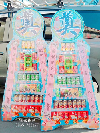 台中大安區花店_台中石岡區花店