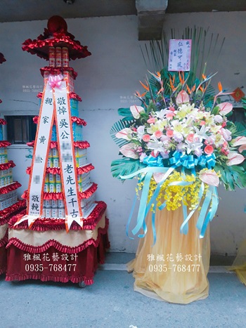 中原佛堂