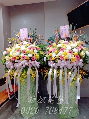 臺中崇德殯儀館送花