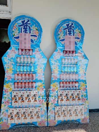 罐頭籃批發商 雅楓花店送二水鄉崇德堂簡易殯儀館