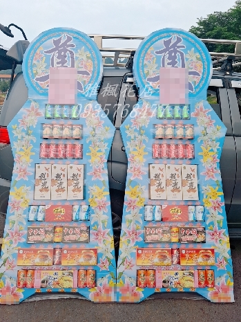 南投市花店送罐頭籃