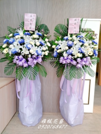 信義花店