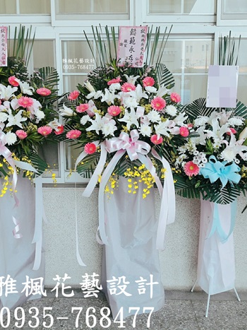 大城鄉殯儀館
