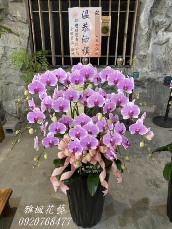 福順會館喪禮蘭花