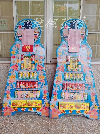虎尾殯儀館附近花店送致哀花籃