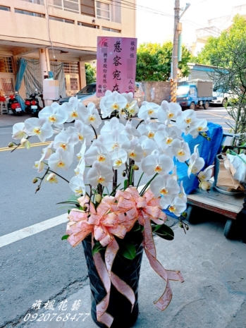 斗六市文殊寺送花、明心花園生命園區花籃外送