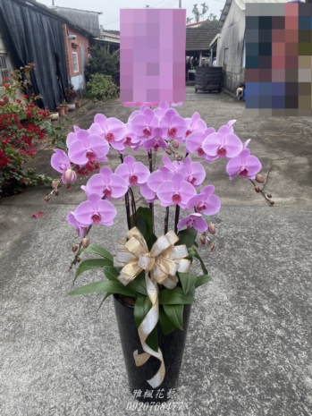 草屯殯儀館