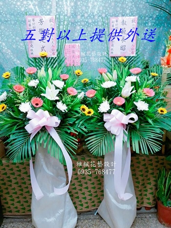 和美鎮立殯儀館，彰化和美殯儀館